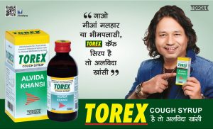 torex cough syrup