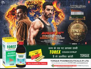 cough syrup advertisement manoj bajpayee and john abraham